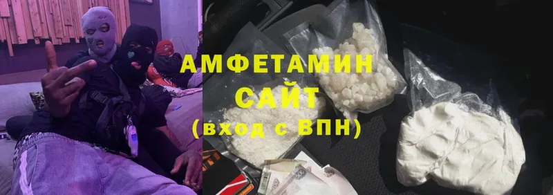 Купить наркоту Новозыбков ЭКСТАЗИ  Мефедрон  ГАШИШ  МАРИХУАНА  Cocaine  Альфа ПВП  Амфетамин 